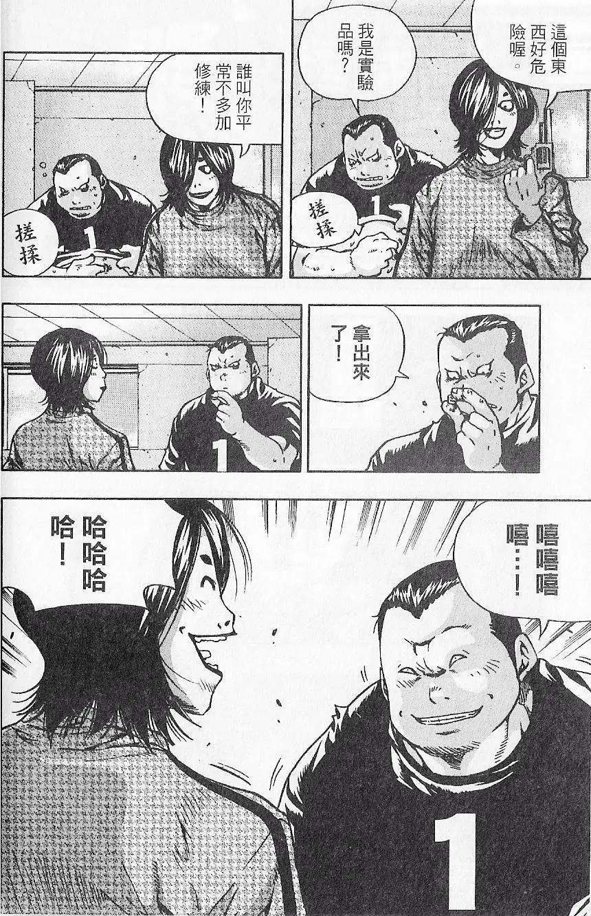 第07卷135