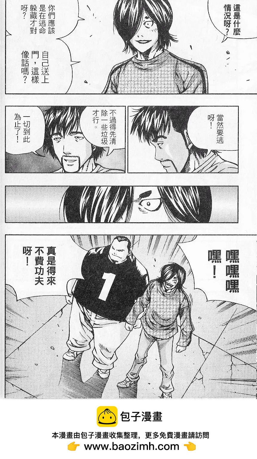 第07卷143