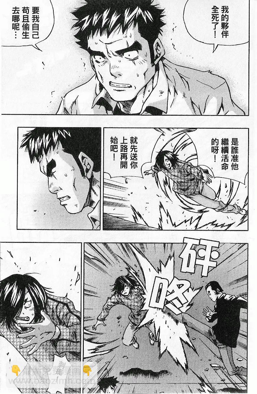 第07卷146