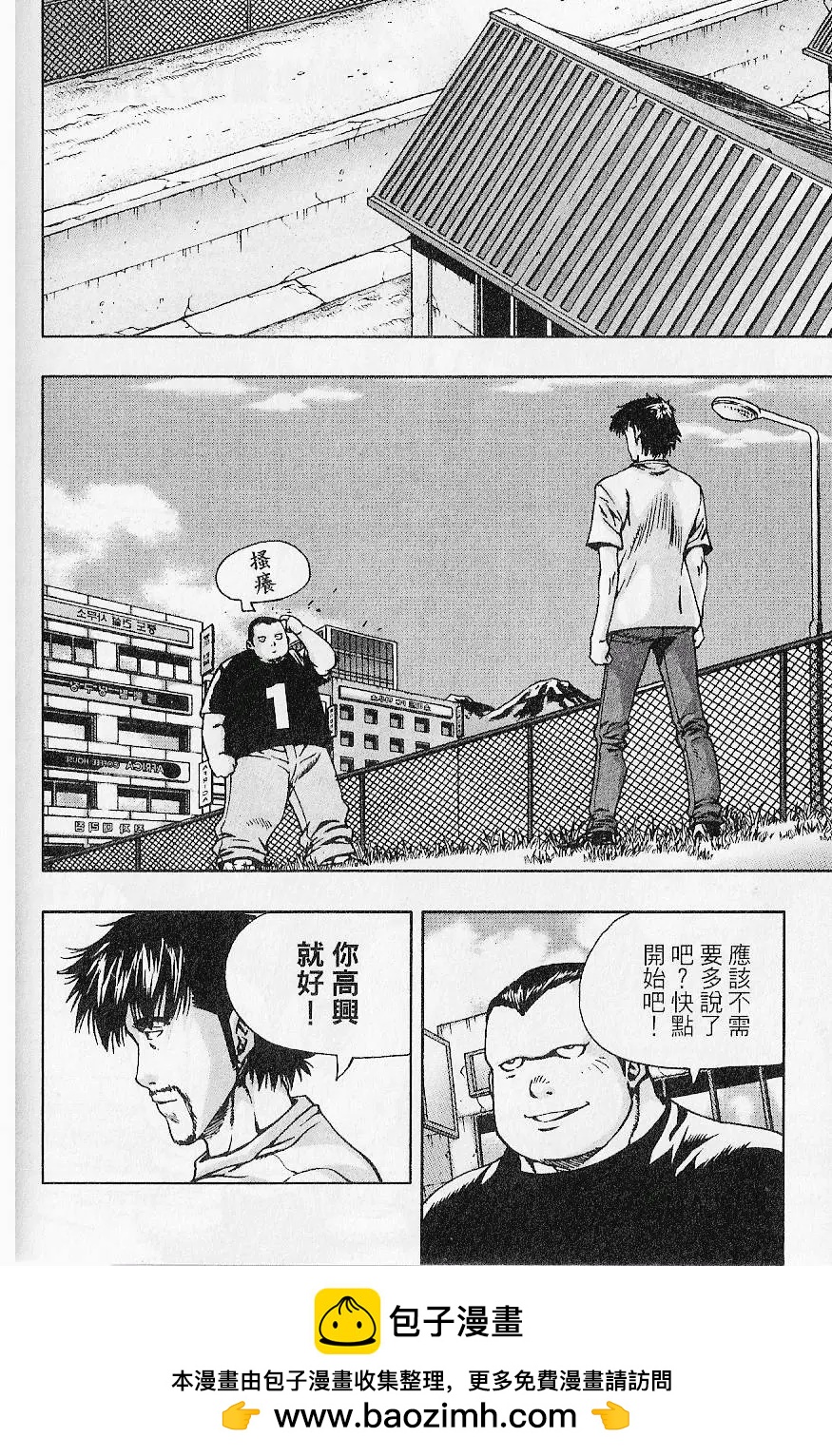 第07卷157