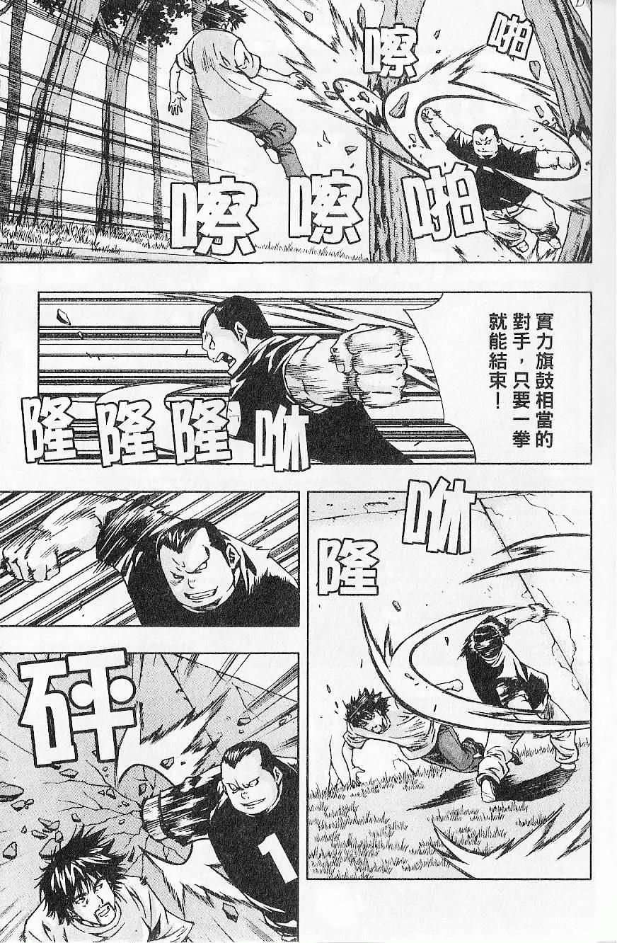 第07卷164