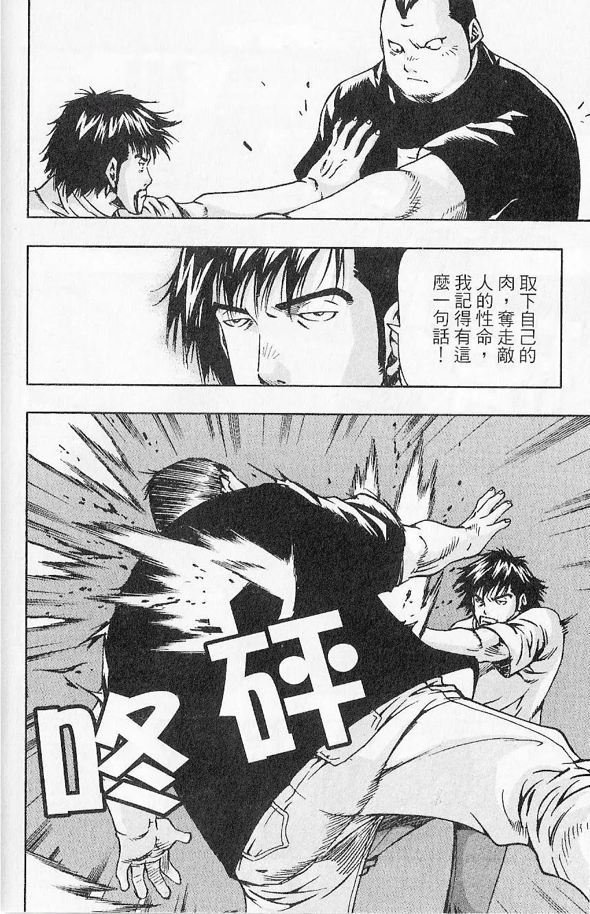 第07卷167