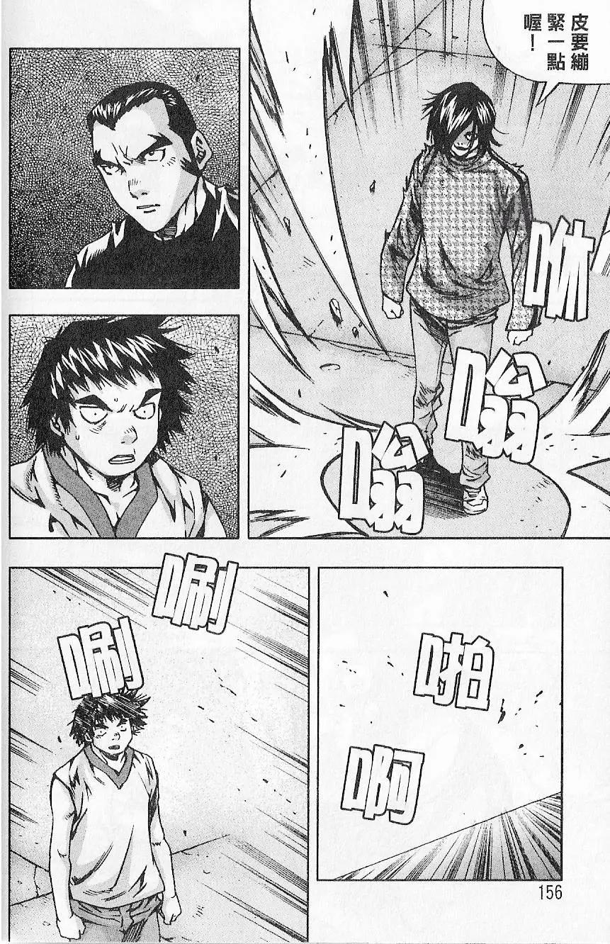 第07卷169