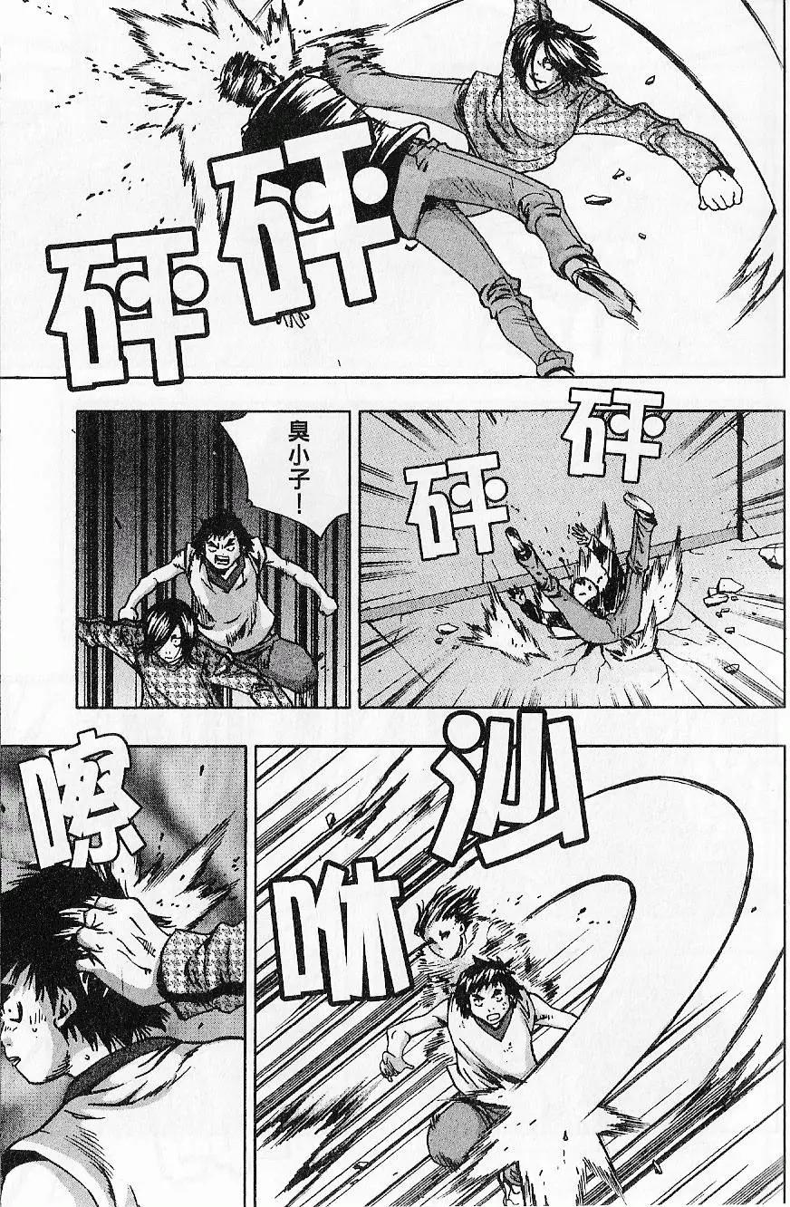 第07卷174