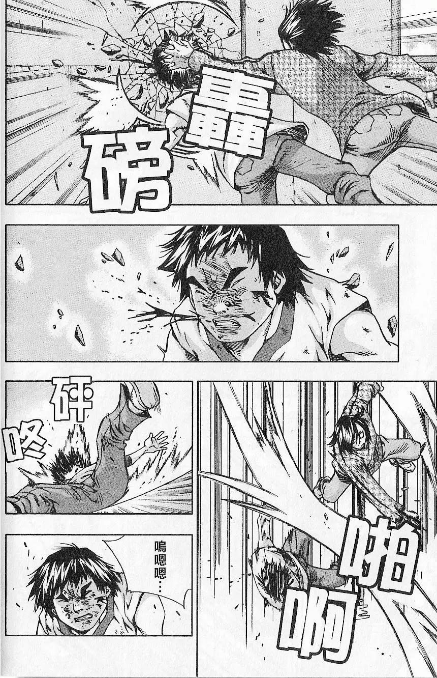 第07卷175