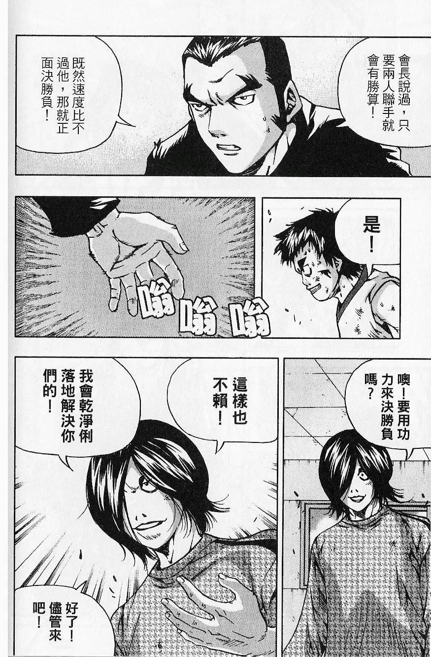 第07卷177