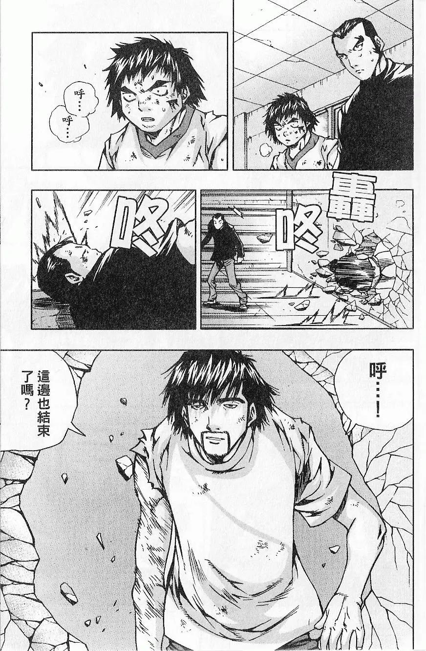 第07卷182