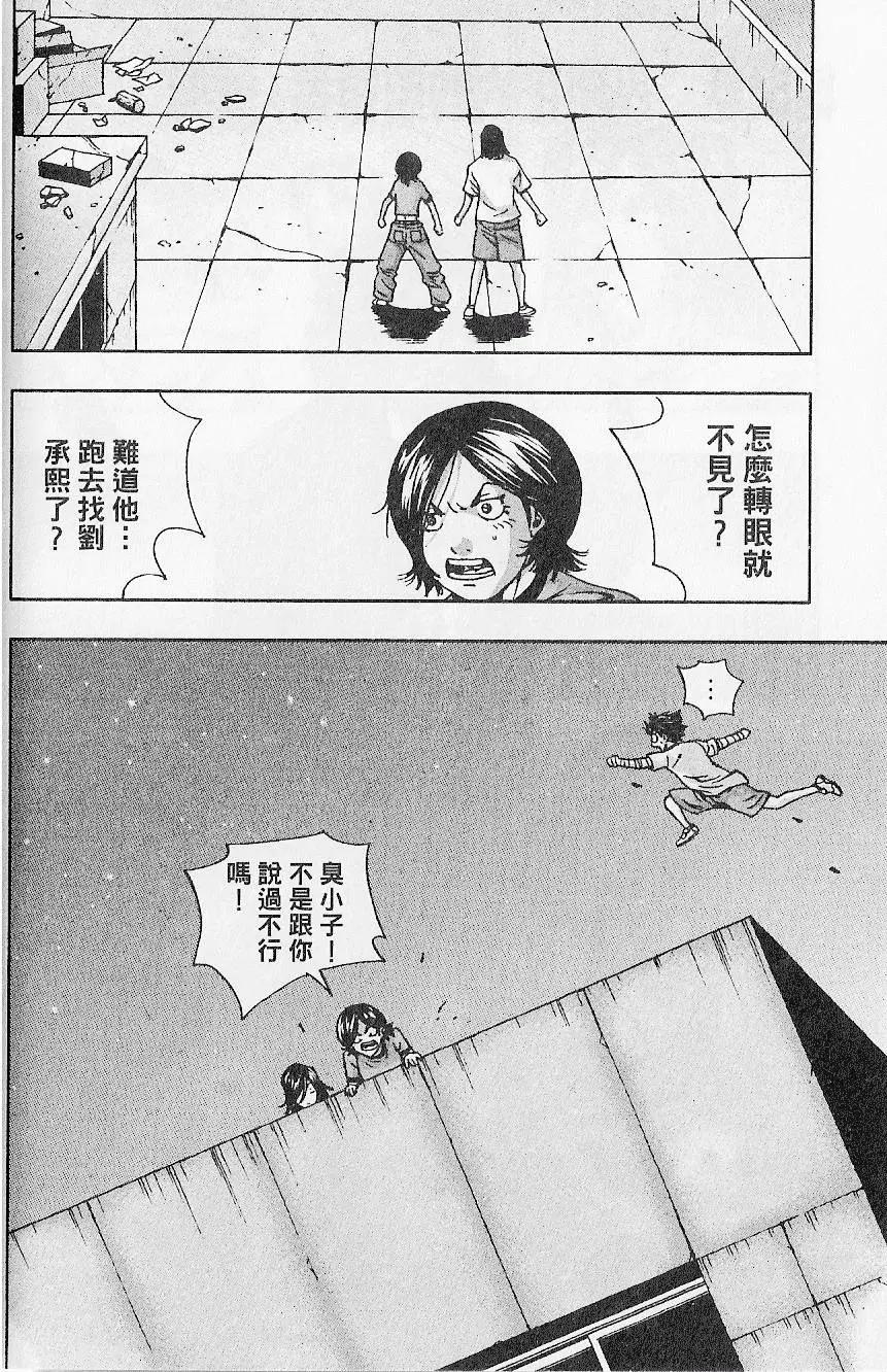 第07卷187