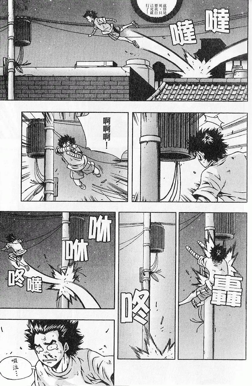 第07卷190