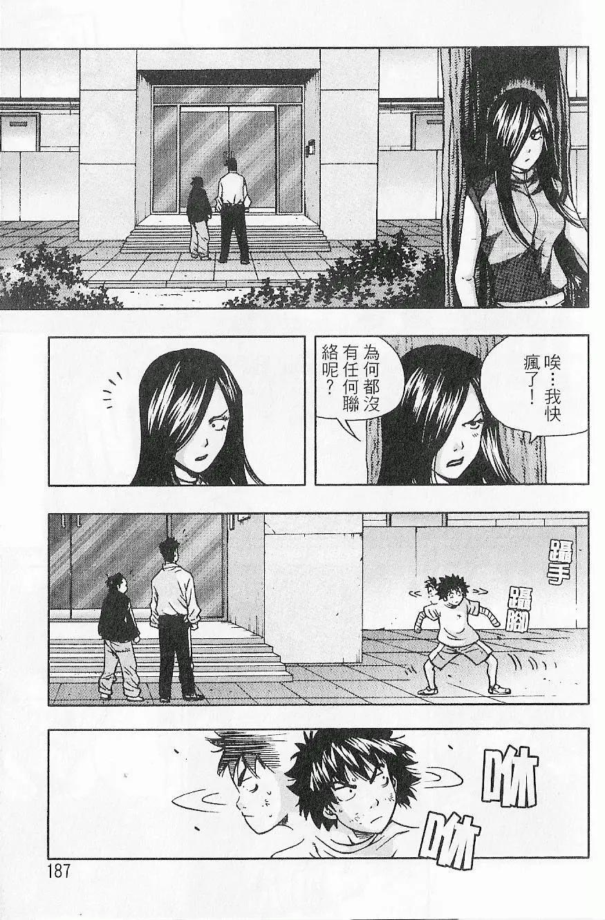 第07卷200