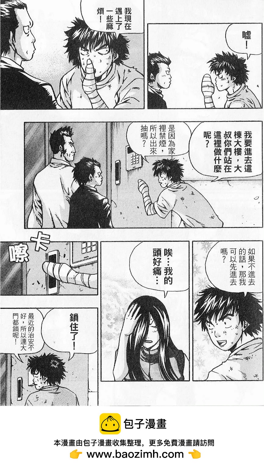 第07卷202