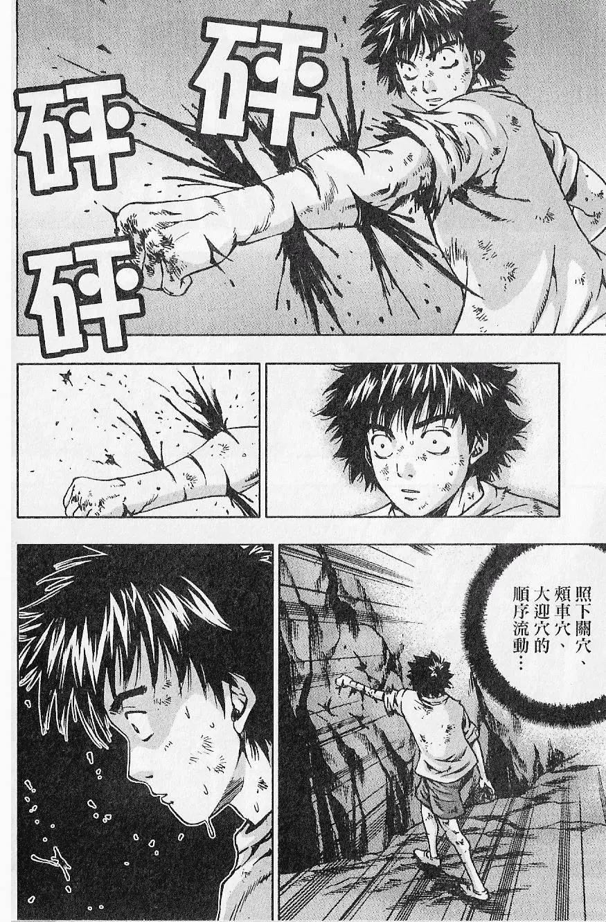 第07卷45