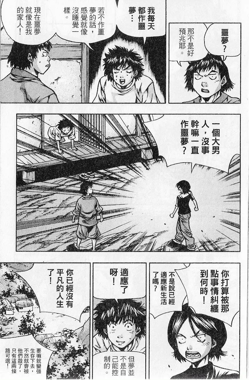 第07卷6
