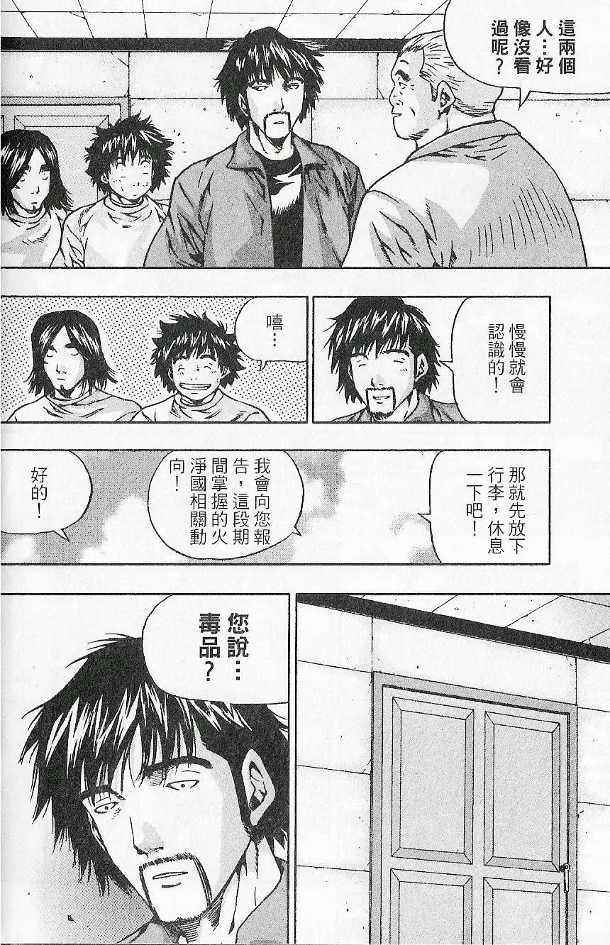 第07卷83