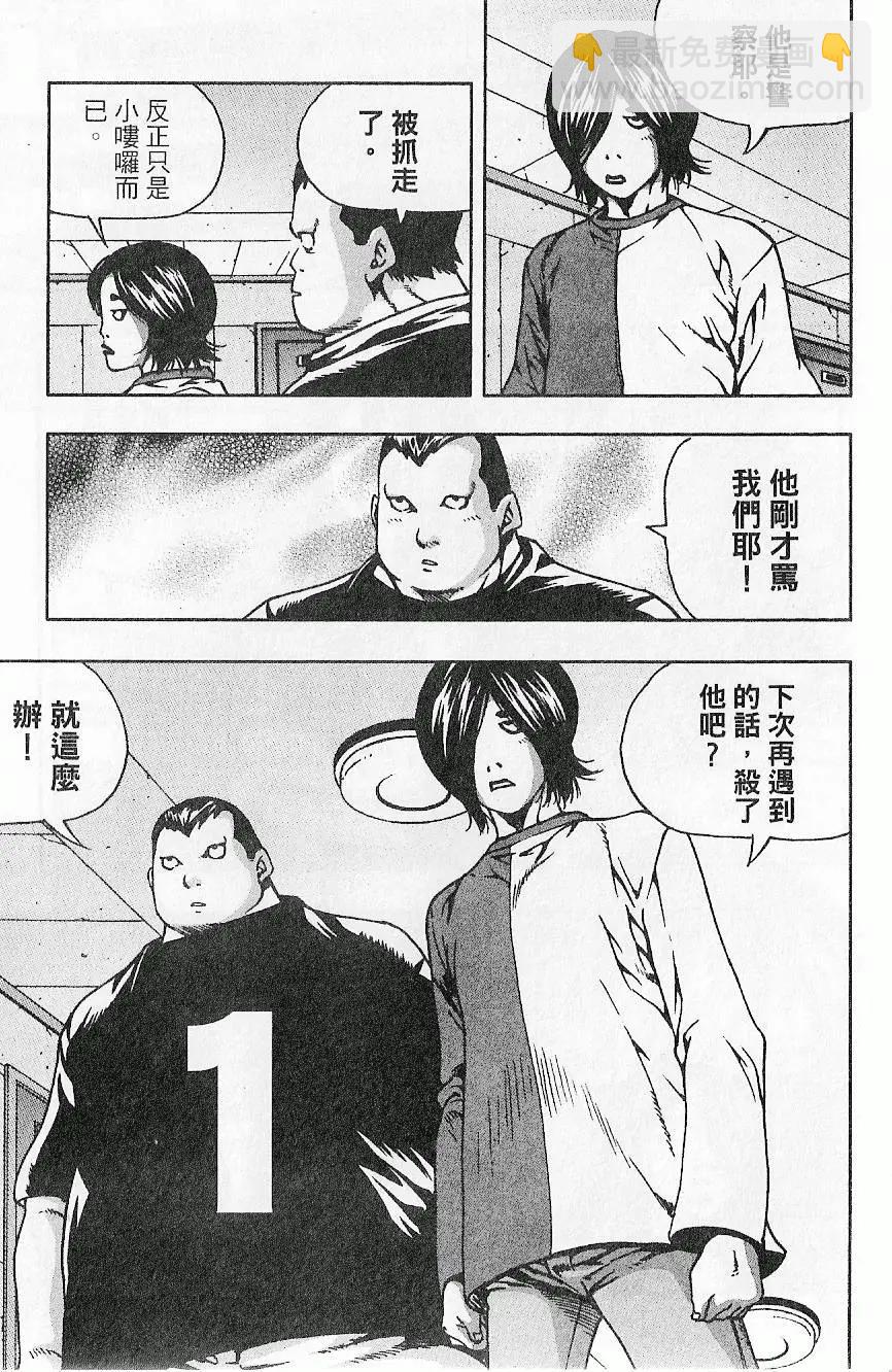 第07卷94
