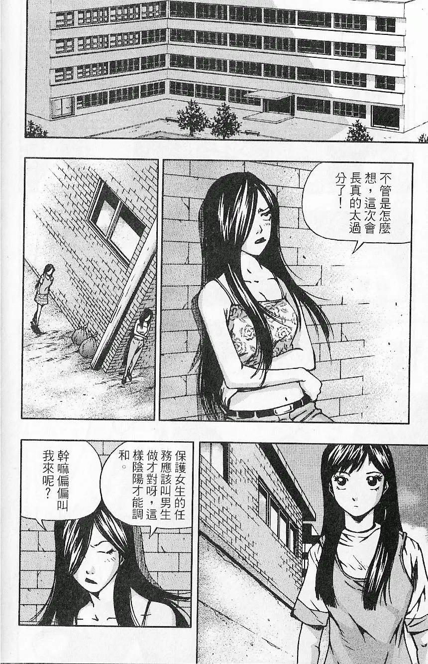 第07卷95