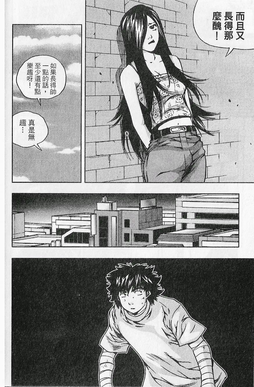 第07卷97