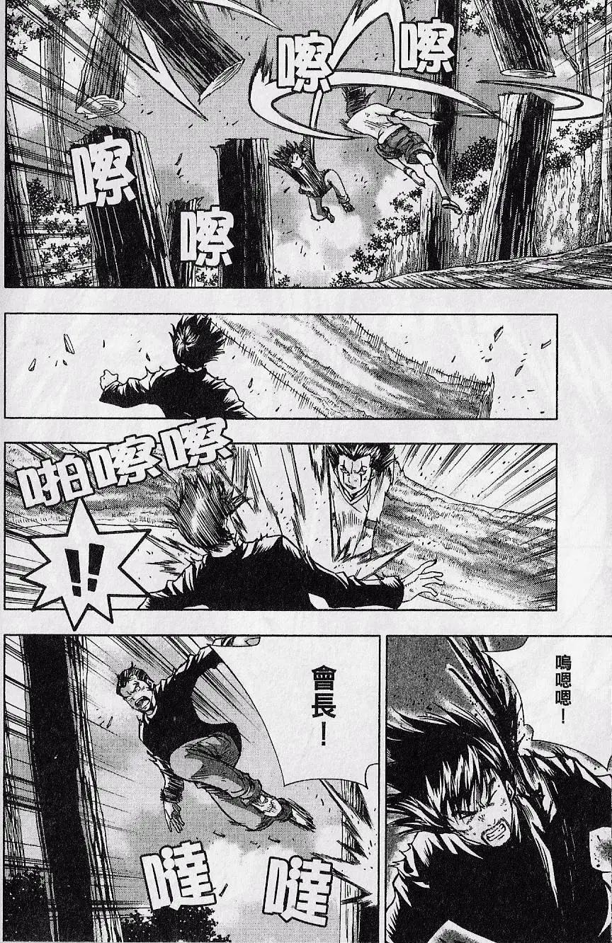 第09卷105