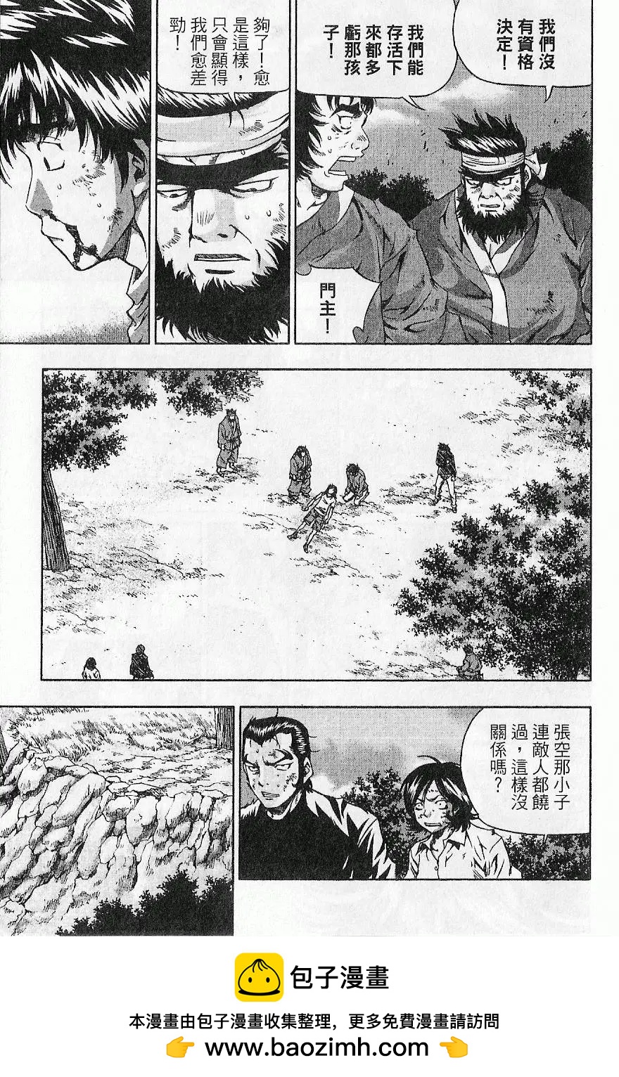 第09卷126