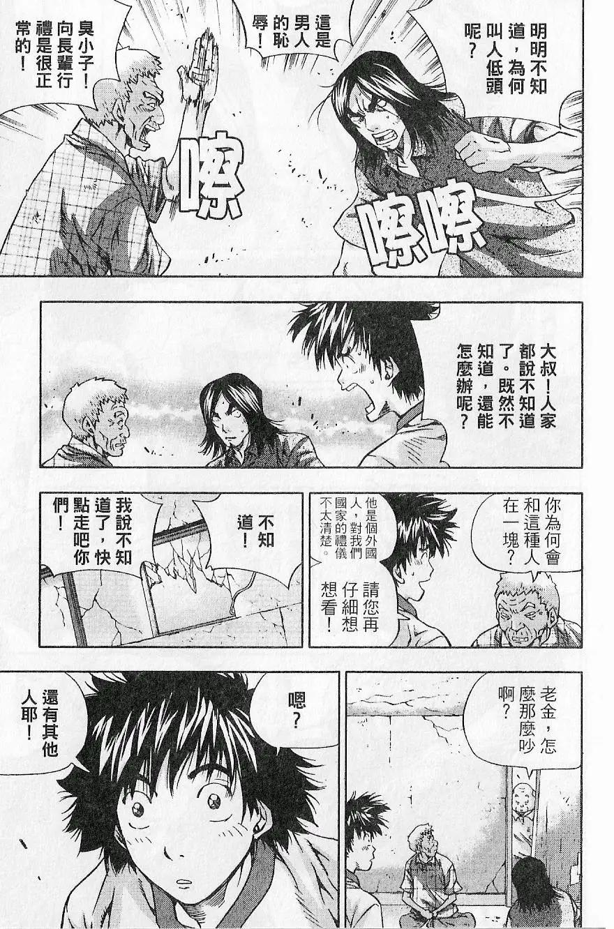 第09卷182
