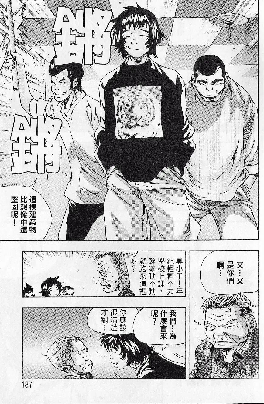 第09卷200