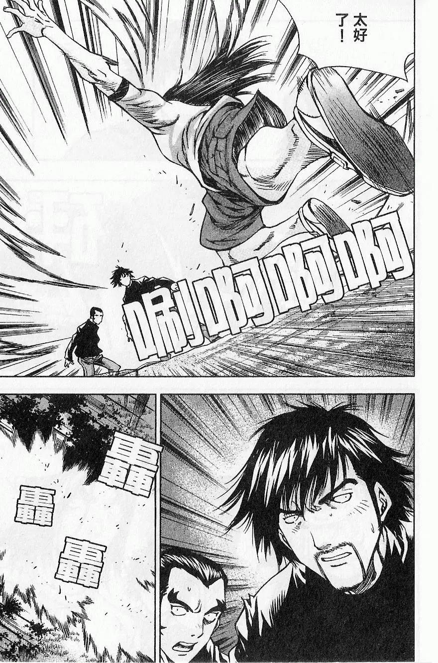 第09卷58