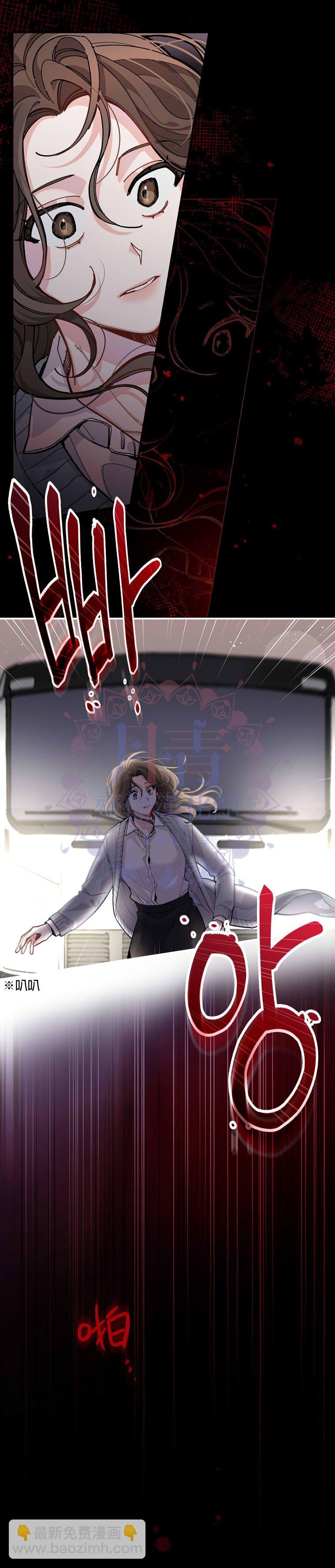 第01话10