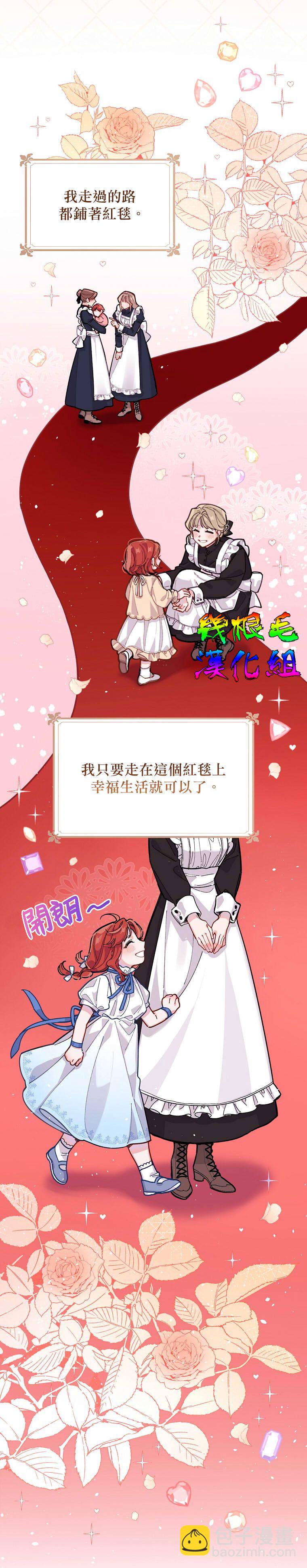 第01话15