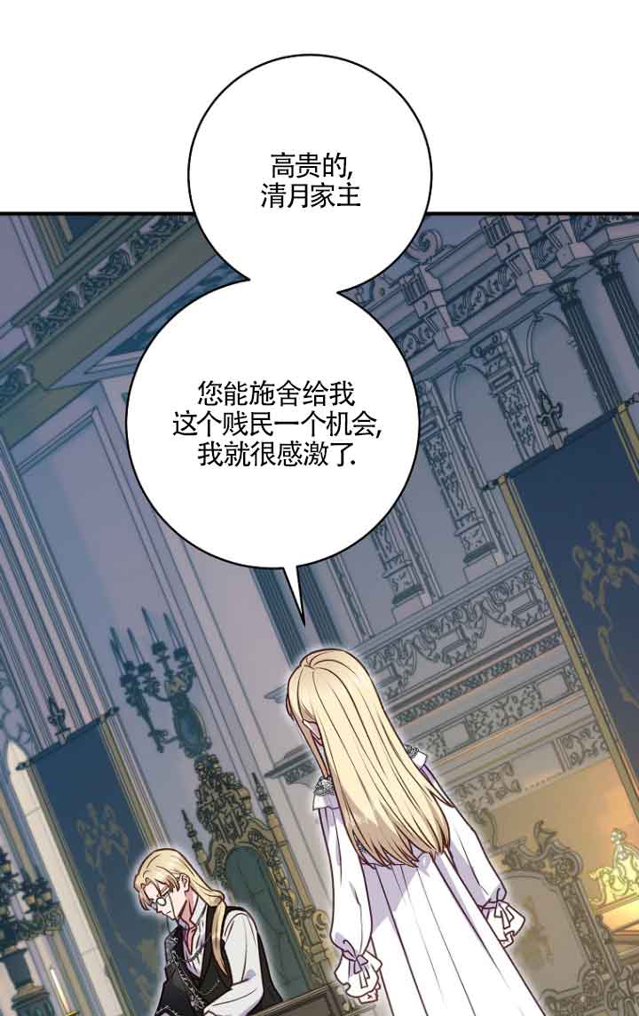 第06话0