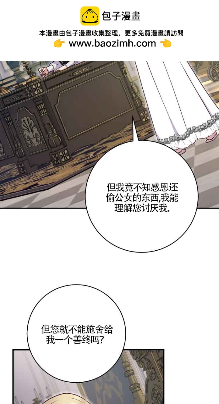 第06话1