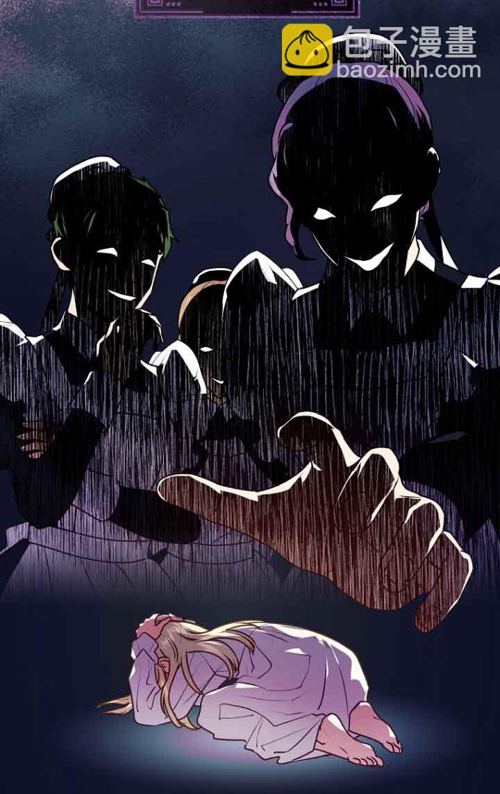 第06话4