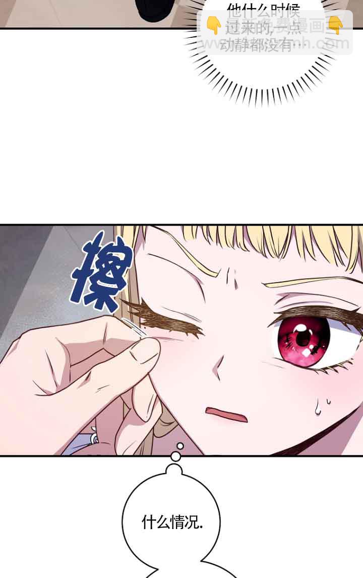 第06话9