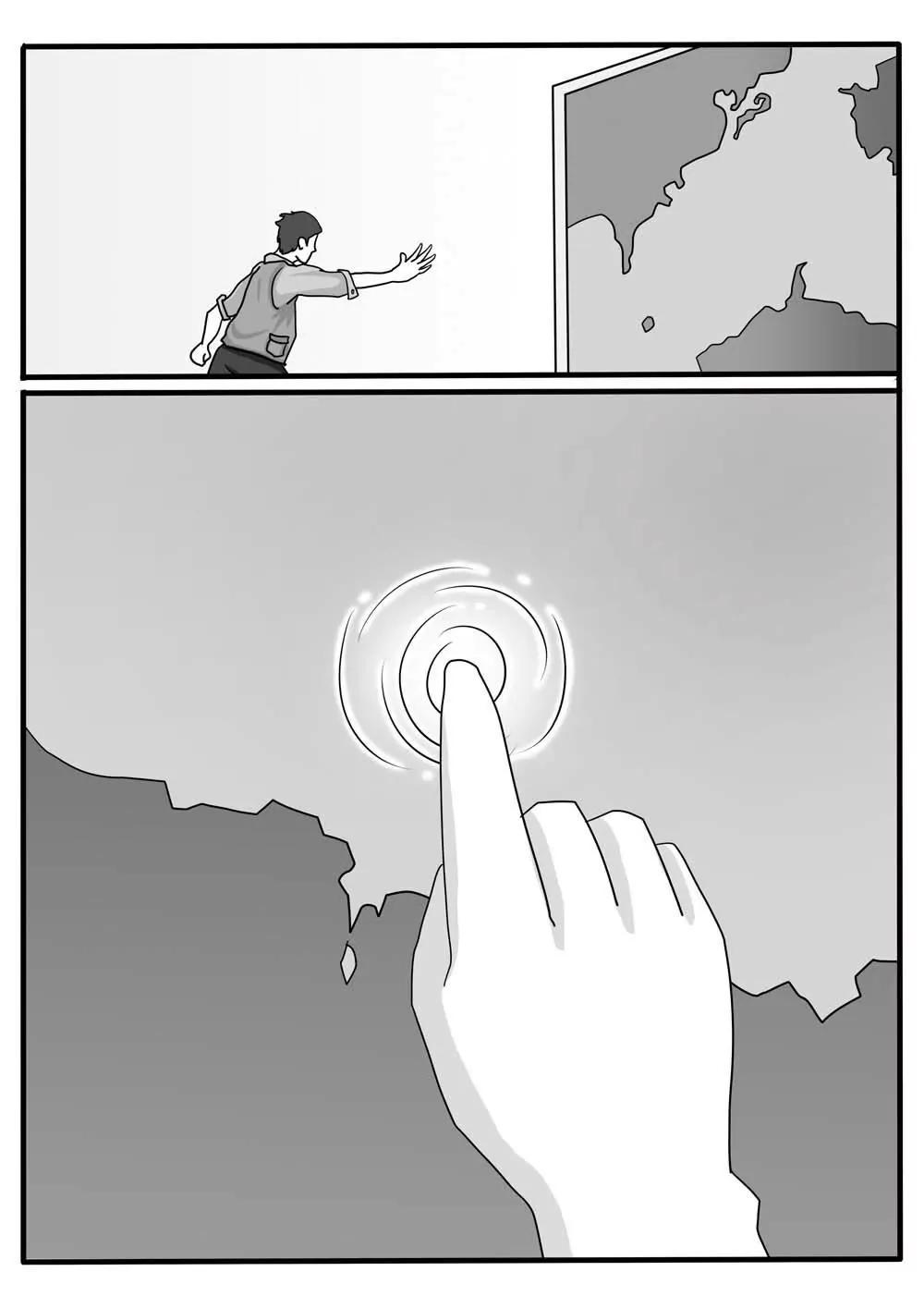 第7话0