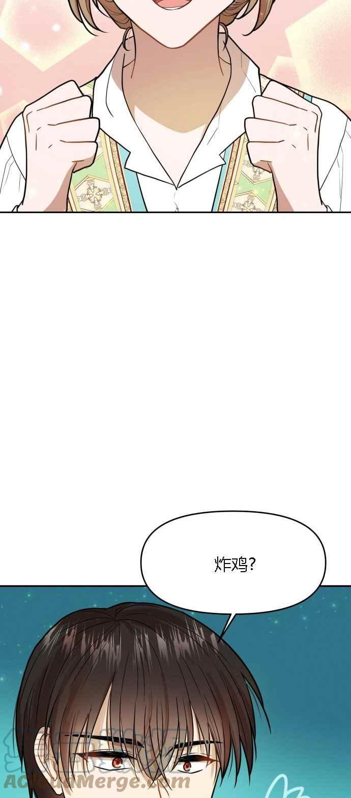 第5话55