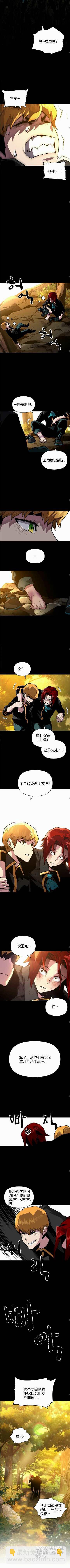 第7话5