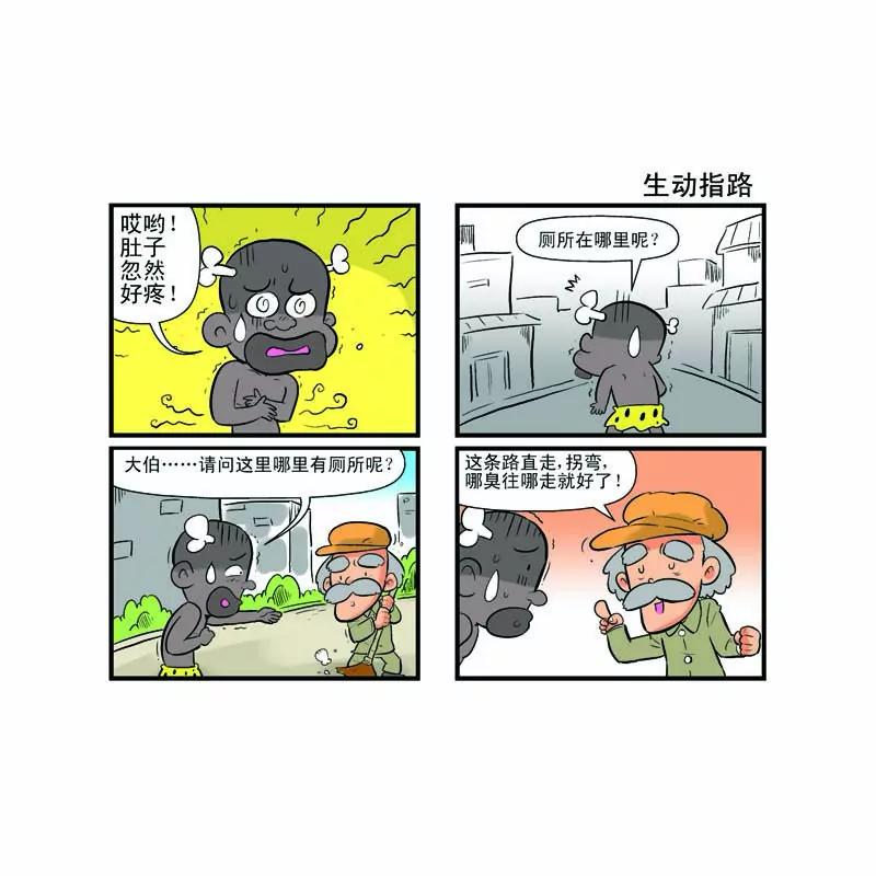 第10话0