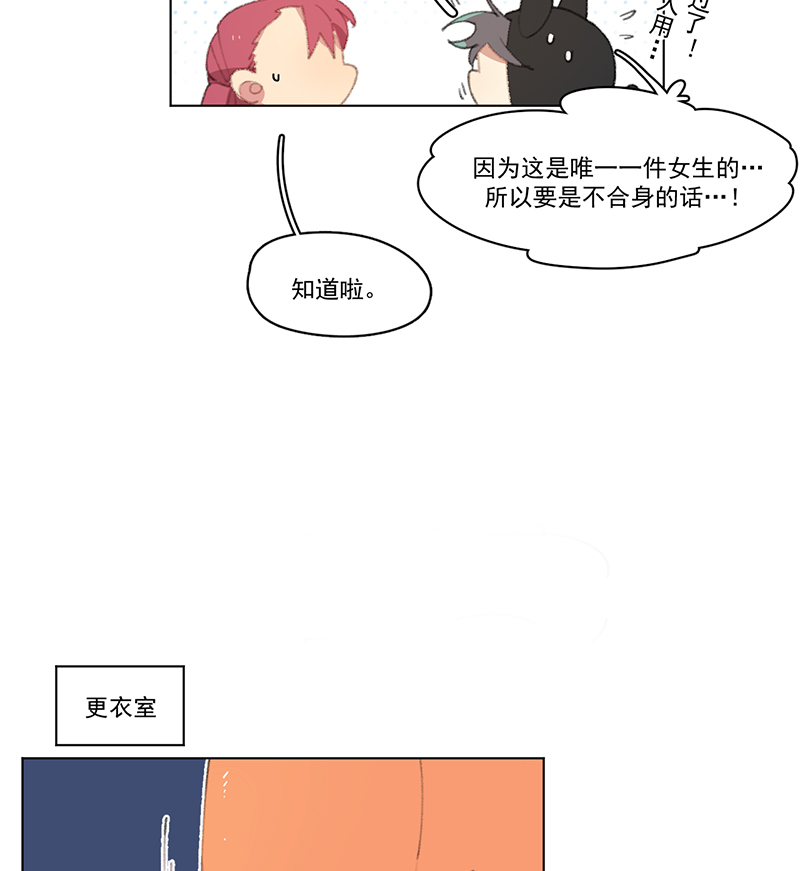 第8话22