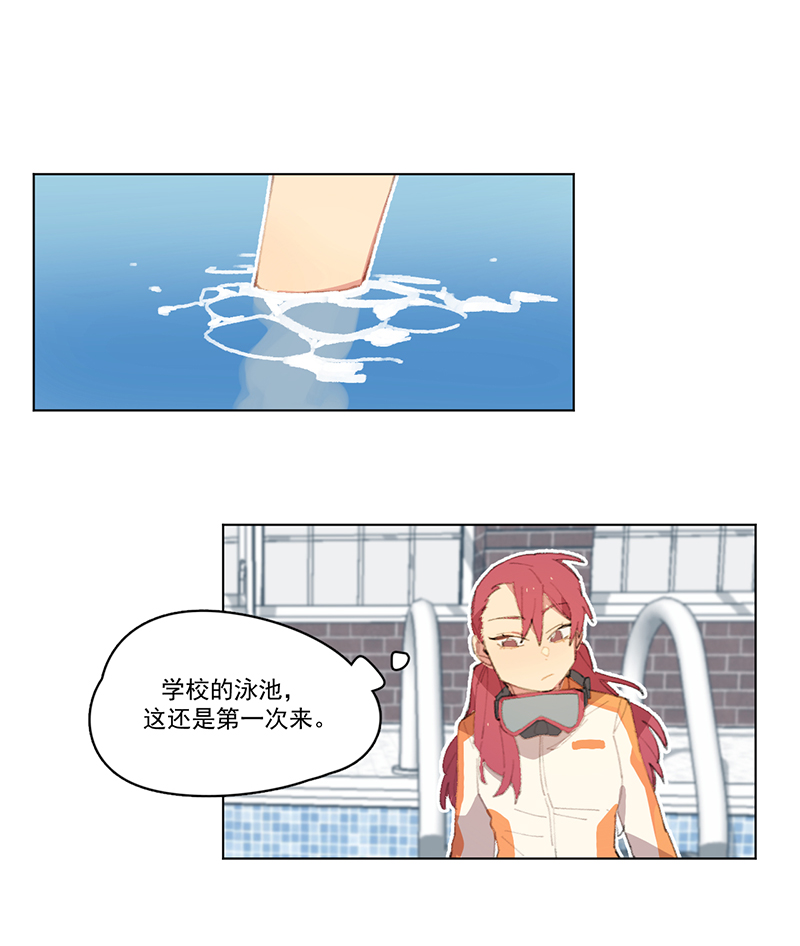 第8话29