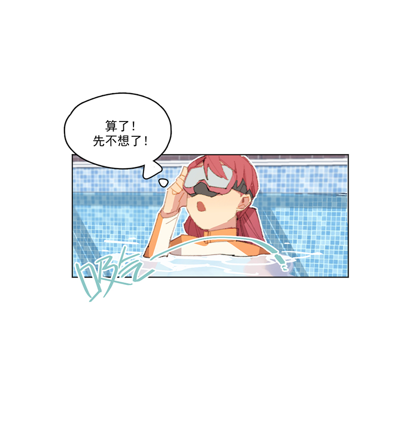 第8话35
