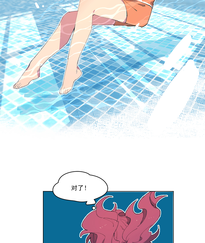 第8话39