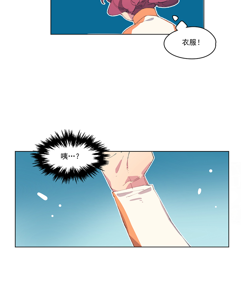 第8话40