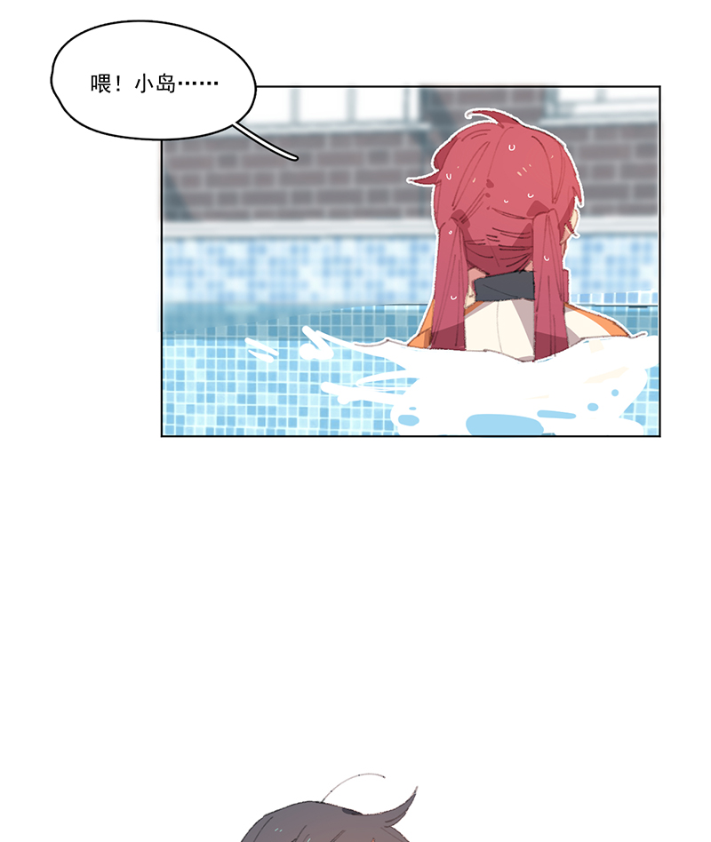 第8话44