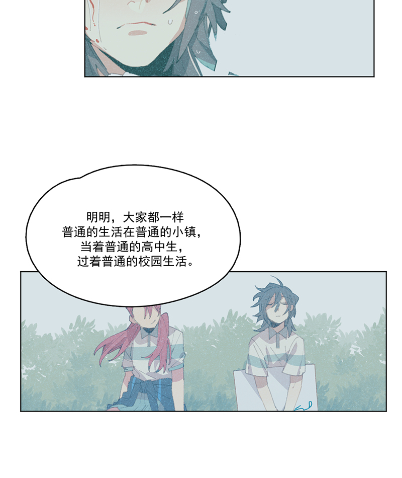 第8话48