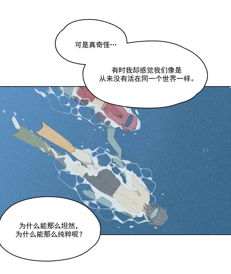 第8话53