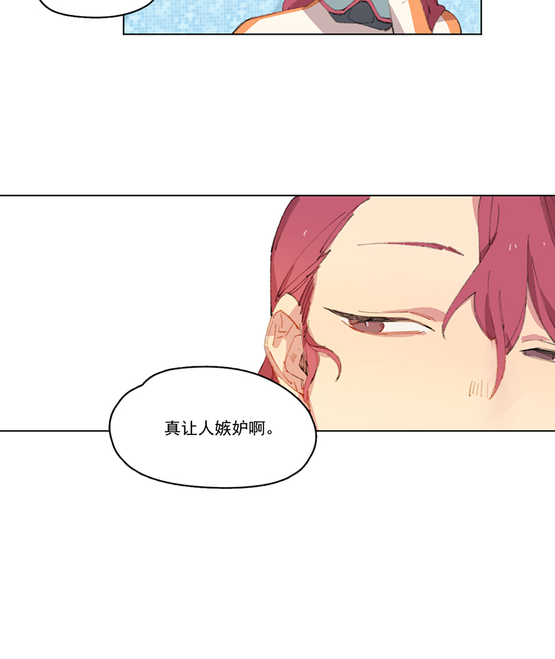 第8话56