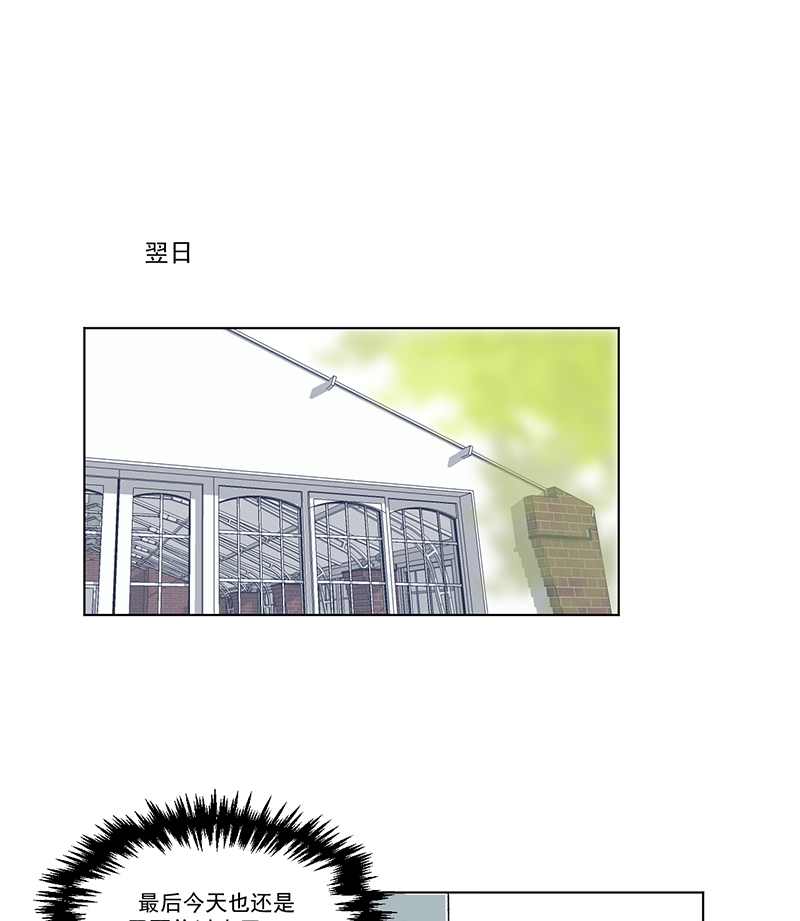 第8话58