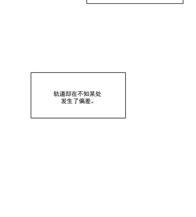 第8话7