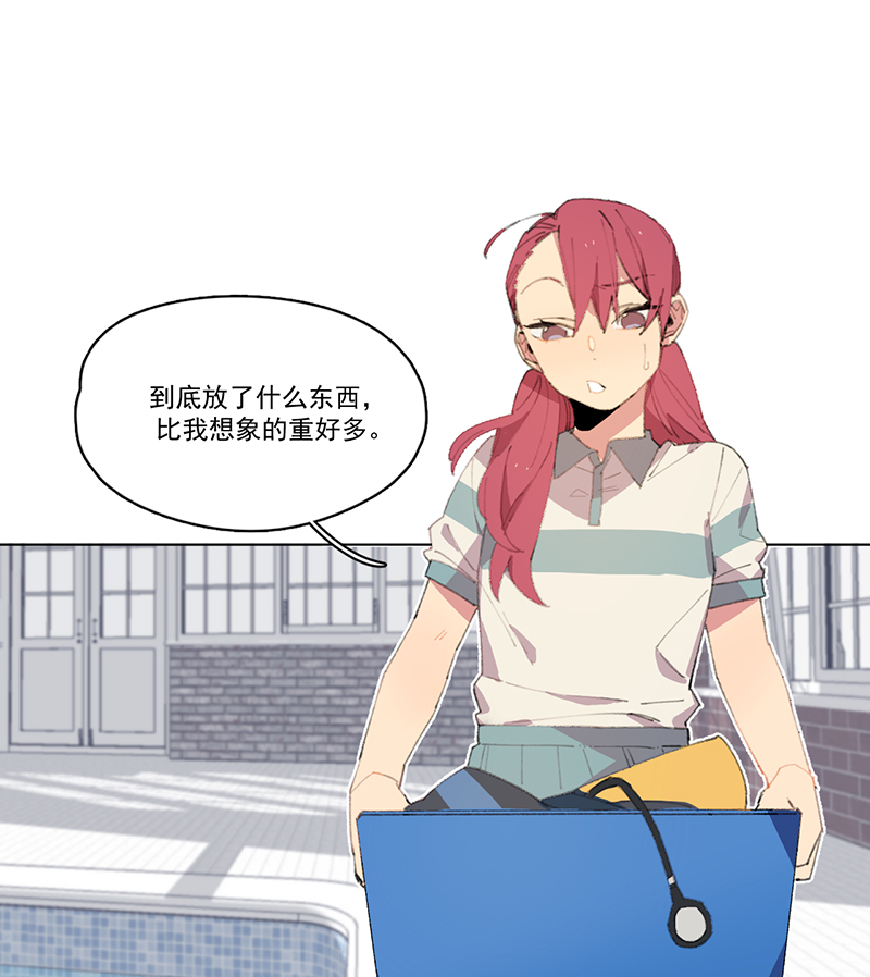 第8话8
