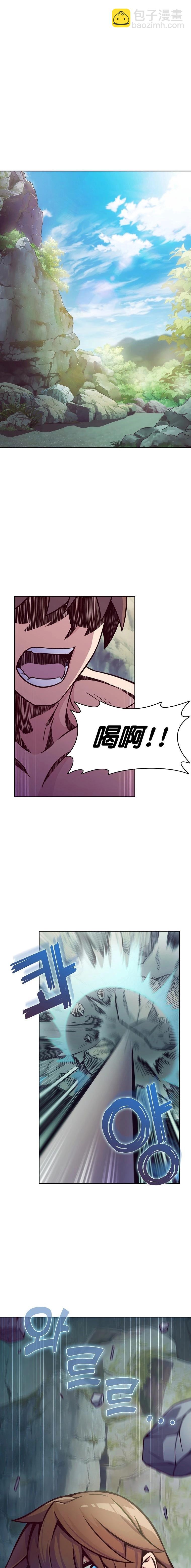 第2话21