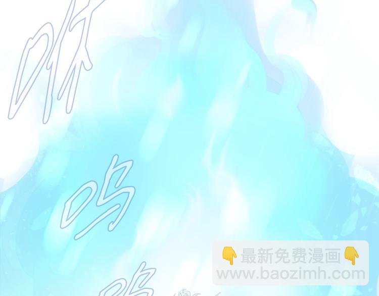 第4话 美丽的公子104